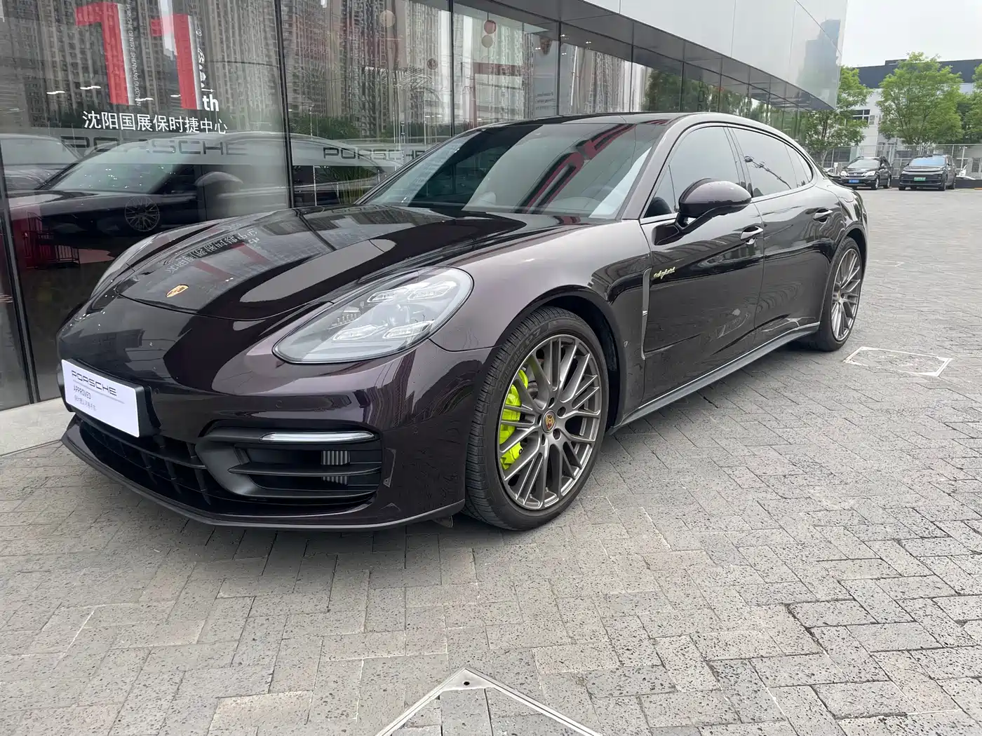 Porsche Panamera New Energy 2023 Panamera 4 E-Hybrid Executive Long Wheelbase Platinum Edition 2.9T