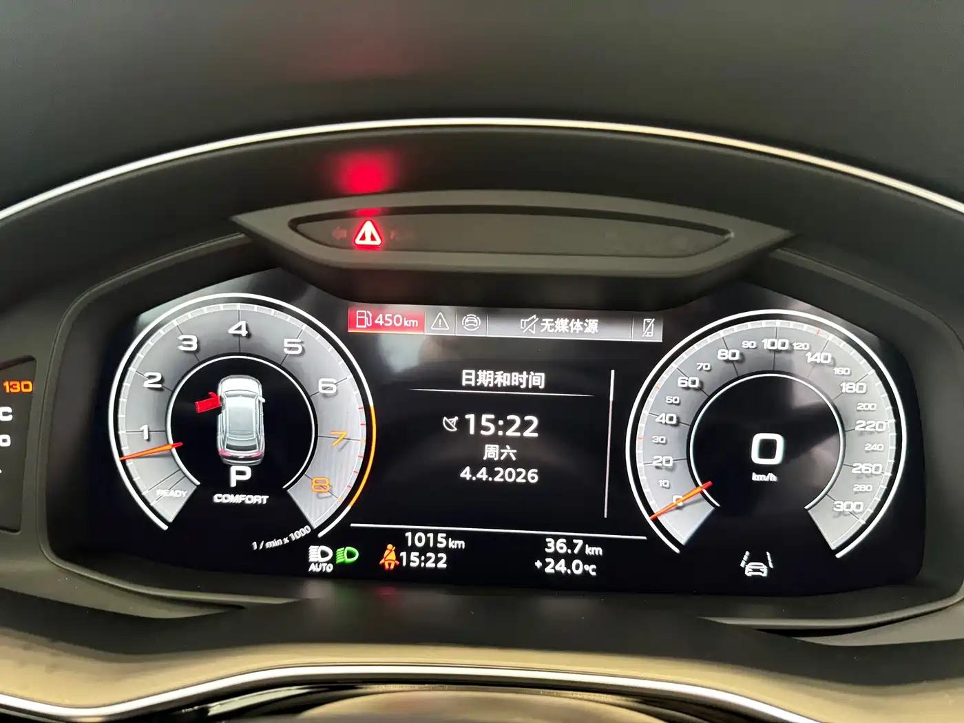 Audi Q8 2024 55 TFSI Luxury Sport фото 6