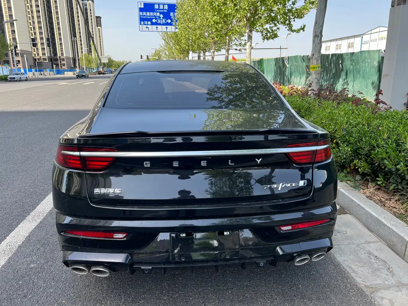 GEELY AUTOMOBILE XINGRUI