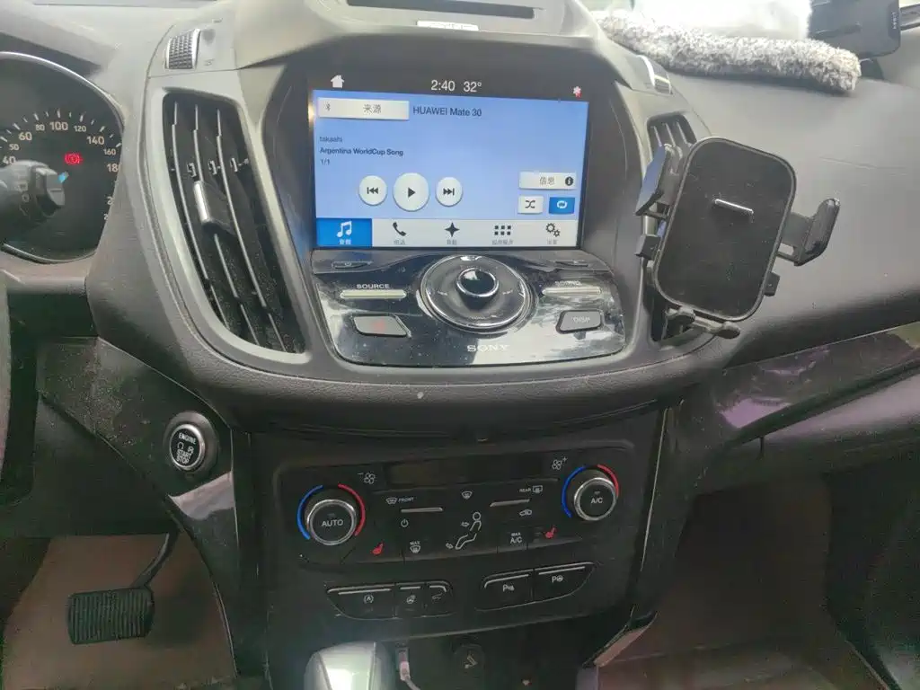 Photo 9 - Ford Kuga