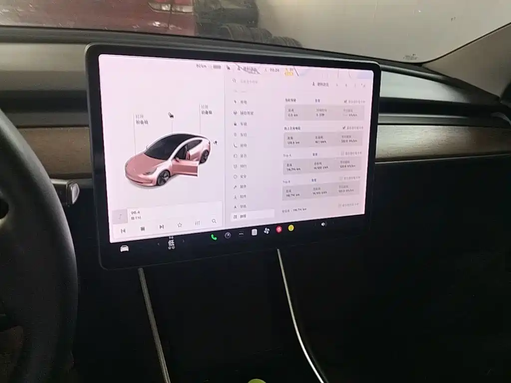 Tesla Model 3 2020 2020 Standard Range Rear-Wheel Drive Upgrade