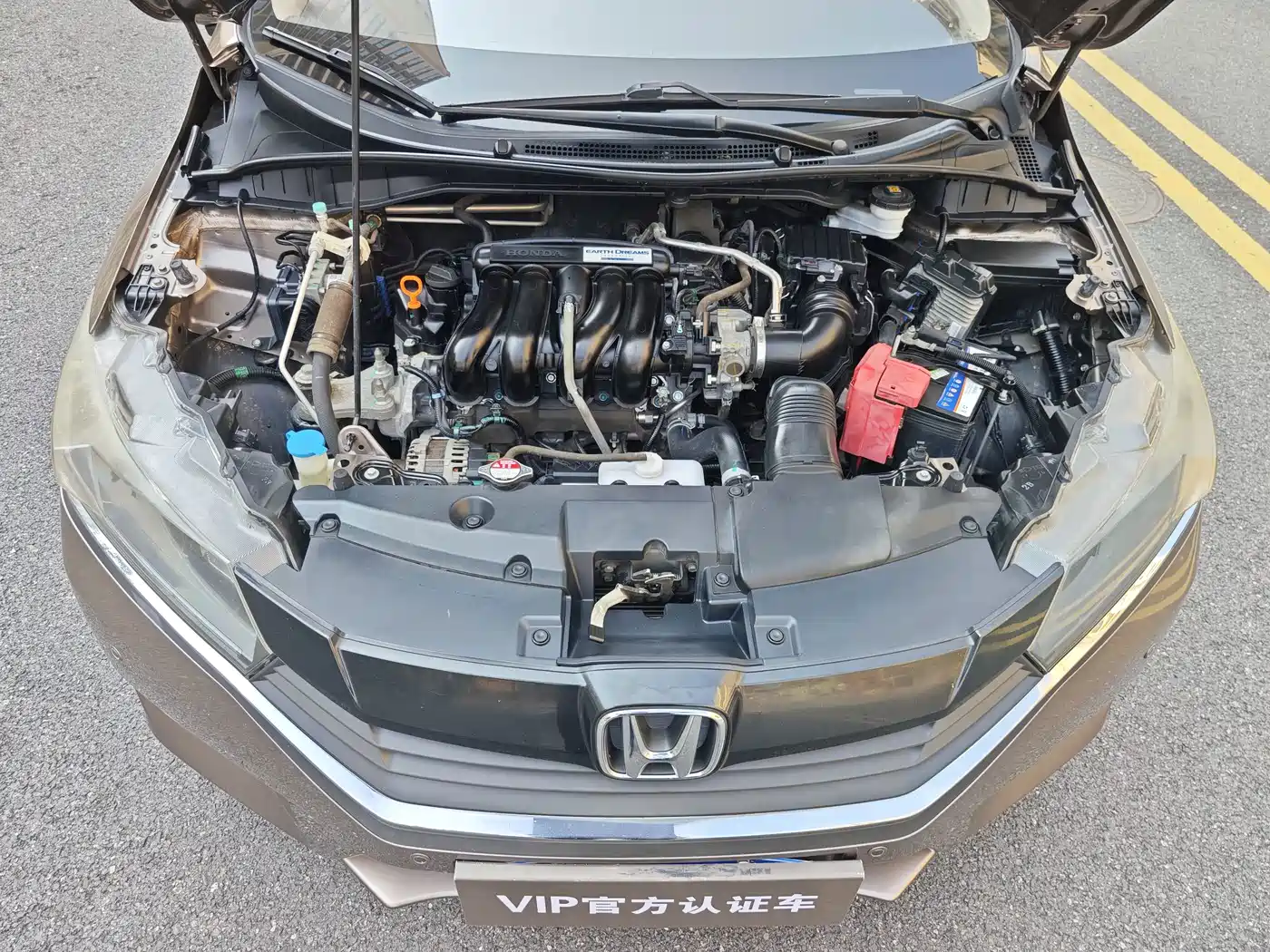 Honda Greiz 2018 2016 1.5L CVT Classic Edition