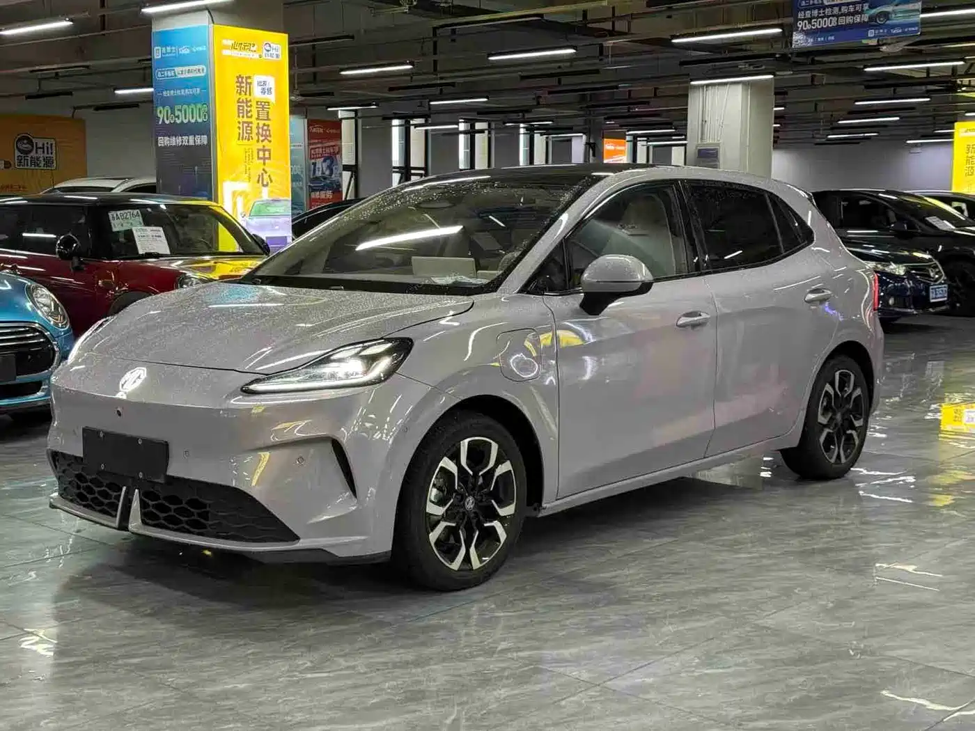 Photo 1 - MG MG4 EV