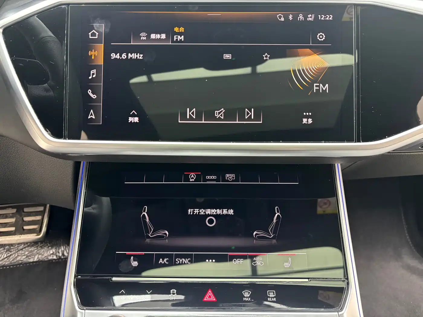 Audi A6L 2024 45 TFSI quattro Premium Dynamic фото 6