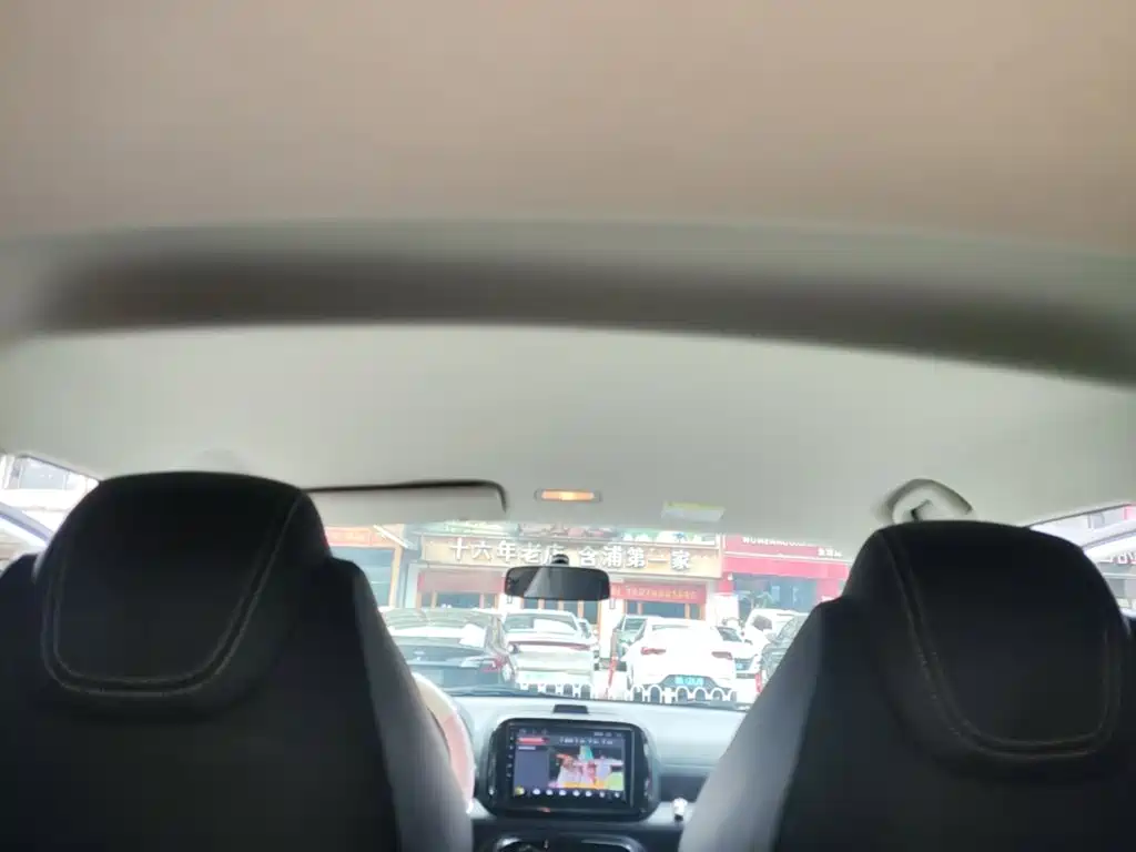 Roewe Kaiwei CLEVER 2023 2022 311km Vitality Bobo Edition