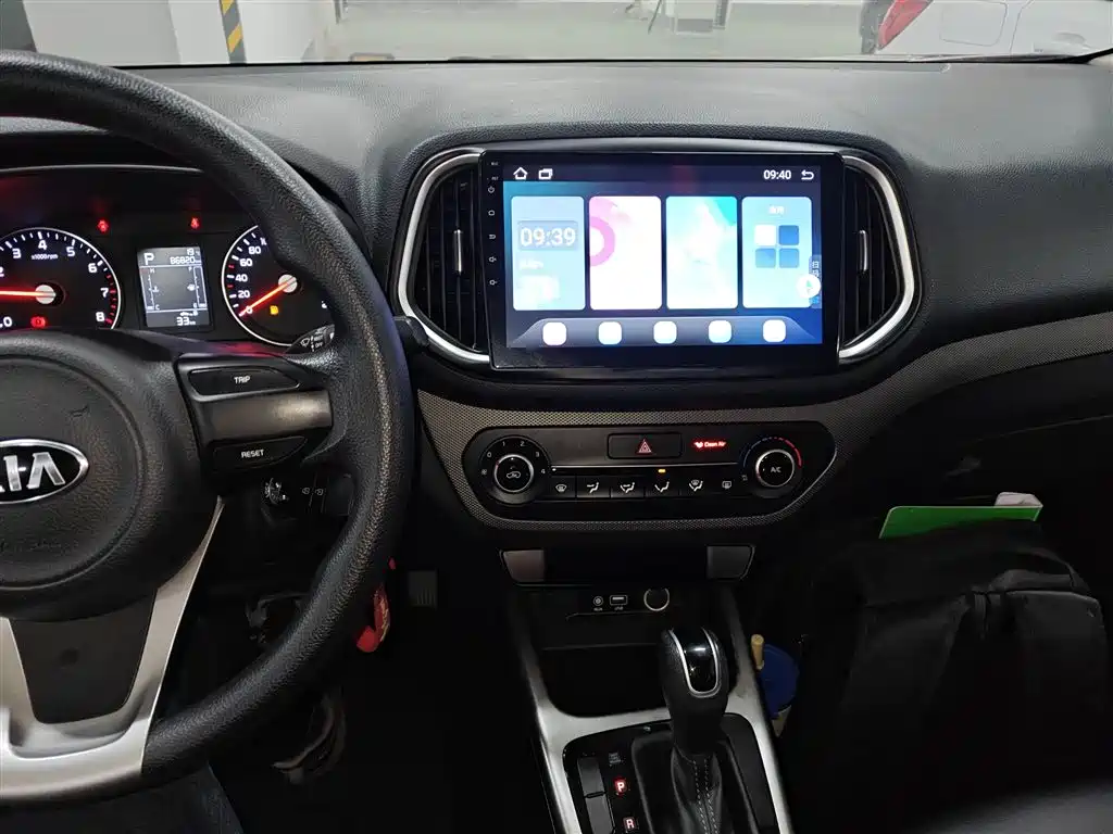 KIA KX3 PROUD RUN