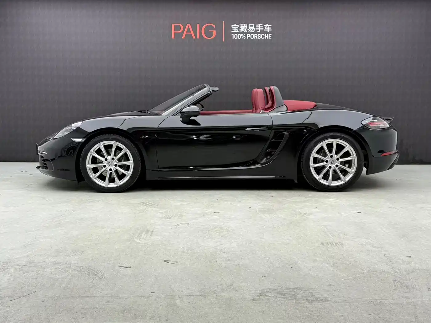 Porsche 718 2022 Boxster 2.0T фото 3