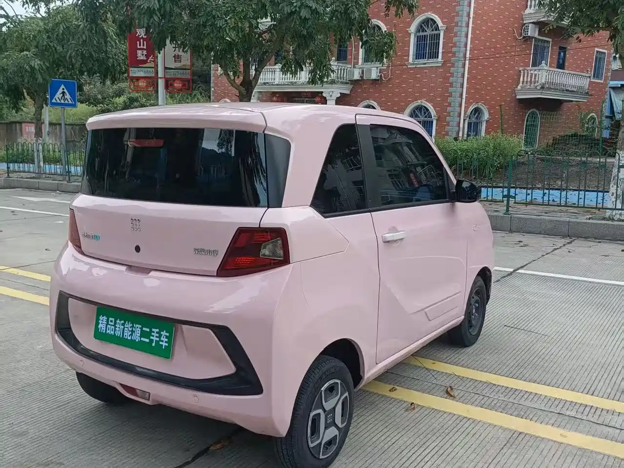 Dongfeng Fengguang Fengguang MINIEV 2023 2022 Candy Series Marshmallow