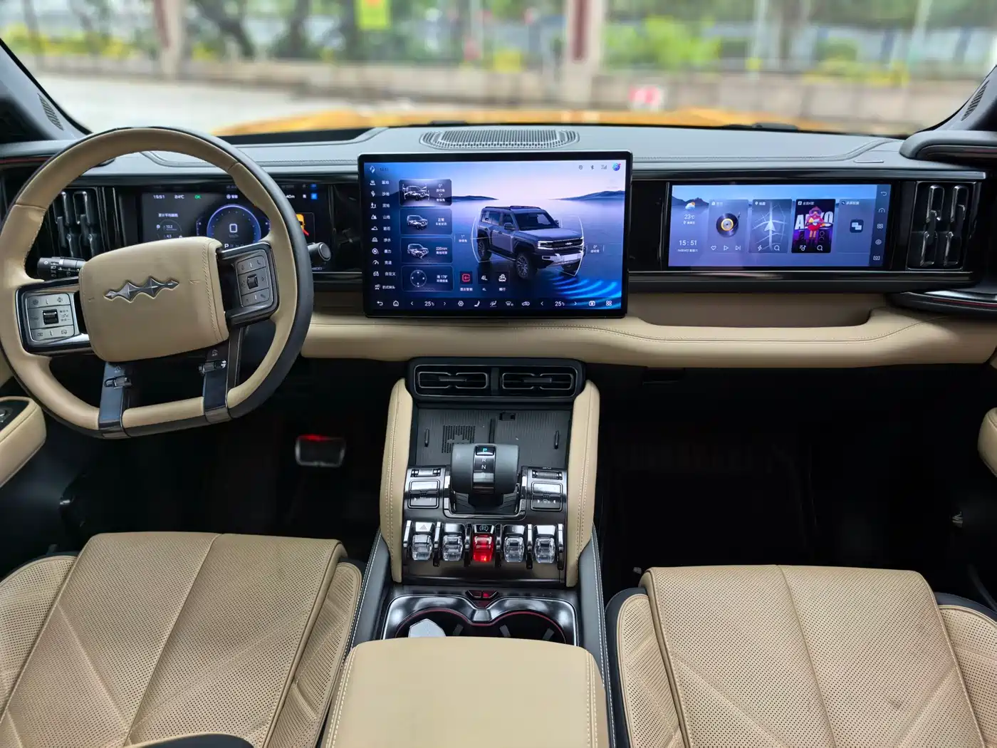 FANG CHENG BAO LEOPARD 5