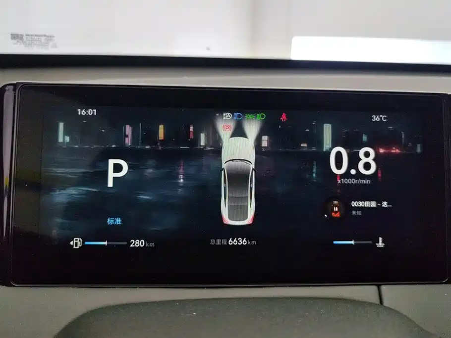 Changan UNI-V 2026 2025 3rd Generation 1.5T 500Bar Premium