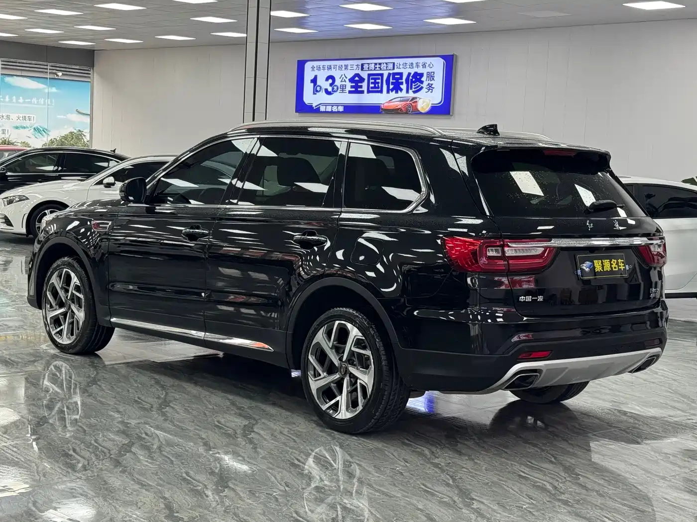 Hongqi HS7 2021 2.0T DCT FWD Smart Connect Qi Chang Edition фото 4
