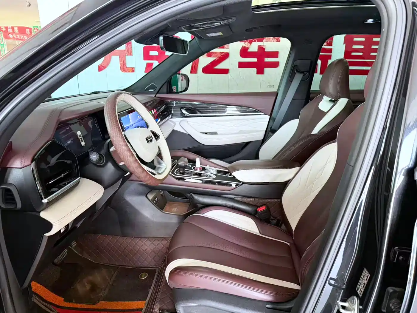 GEELY AUTOMOBILE XINGYUE L