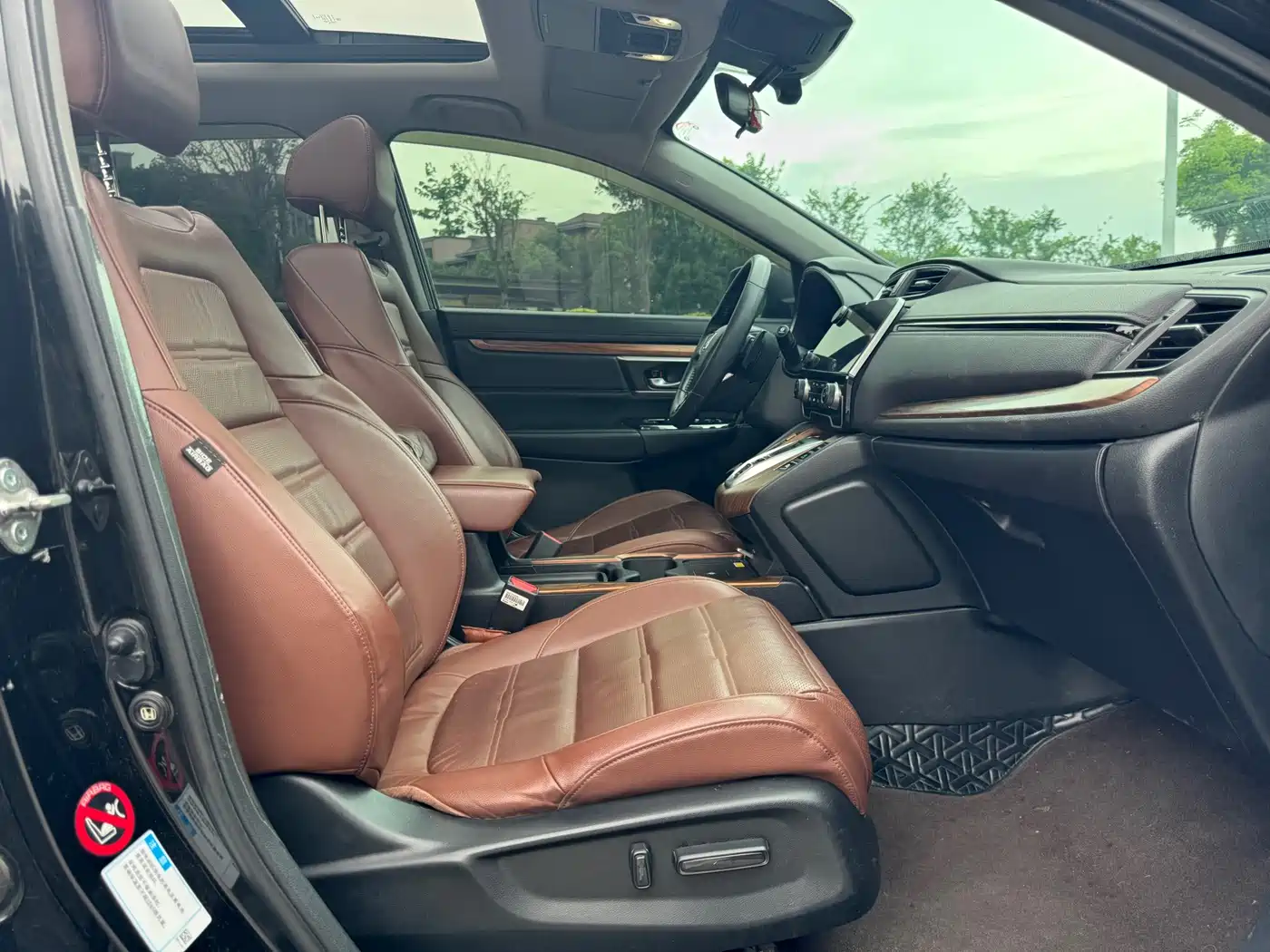 Фото 7 - Honda CR-V