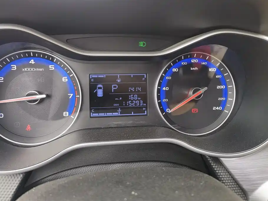 GEELY AUTOMOBILE VISION