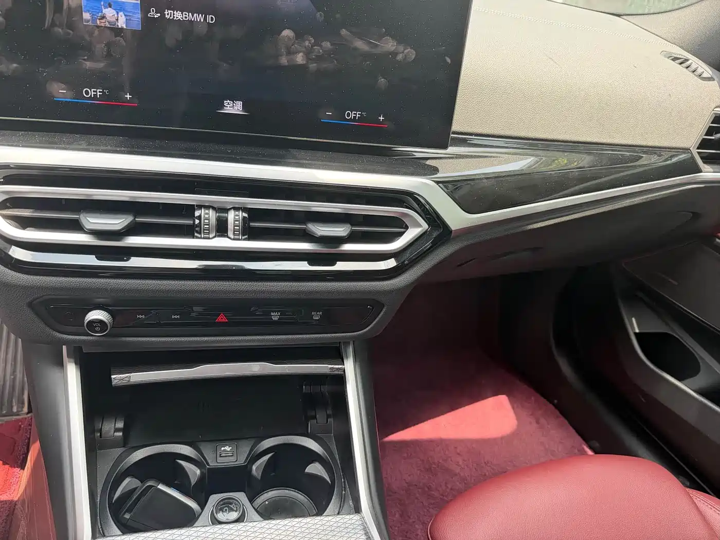 Photo 9 - BMW 3 Series
