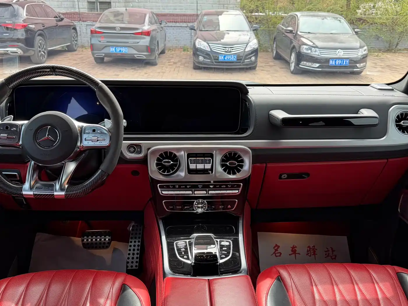 Mercedes-Benz G-Class AMG 2020 AMG G 63 фото 12