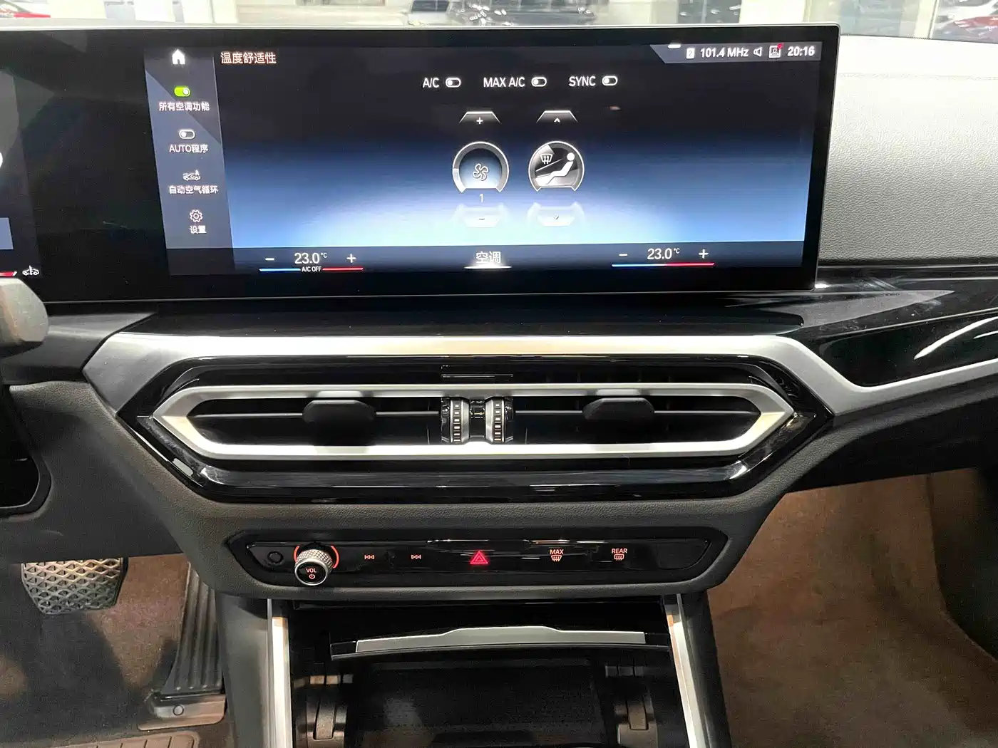 BMW 3 Series 2023 320Li M Sport Package фото 15