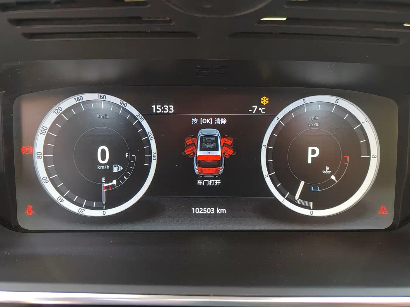 Land Rover Range Rover Sport 2018 3.0 SC V6 HSE DYNAMIC фото 9