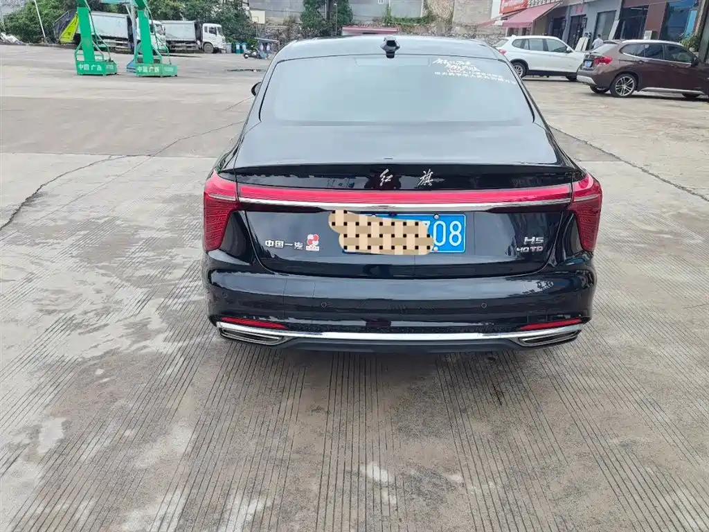 Hongqi H5 2023 2.0T Auto Smart Connect Flag Comfort фото 3
