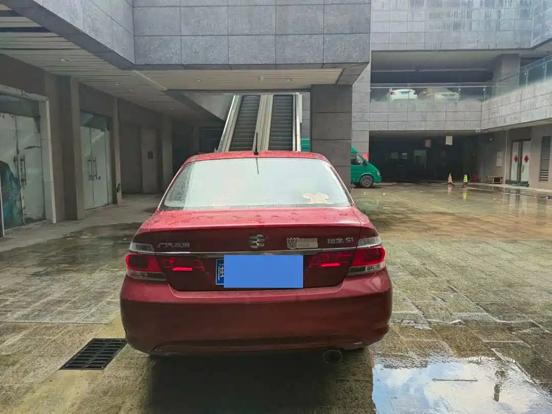 Everus S1 2012 2012 1.3L Automatic Comfort