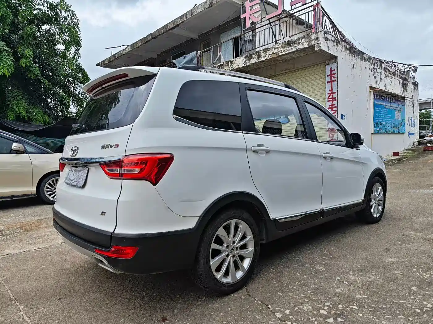 Cowin Kaiyi V3 2016 2016 1.5L Automatic SmartLink II Navigation
