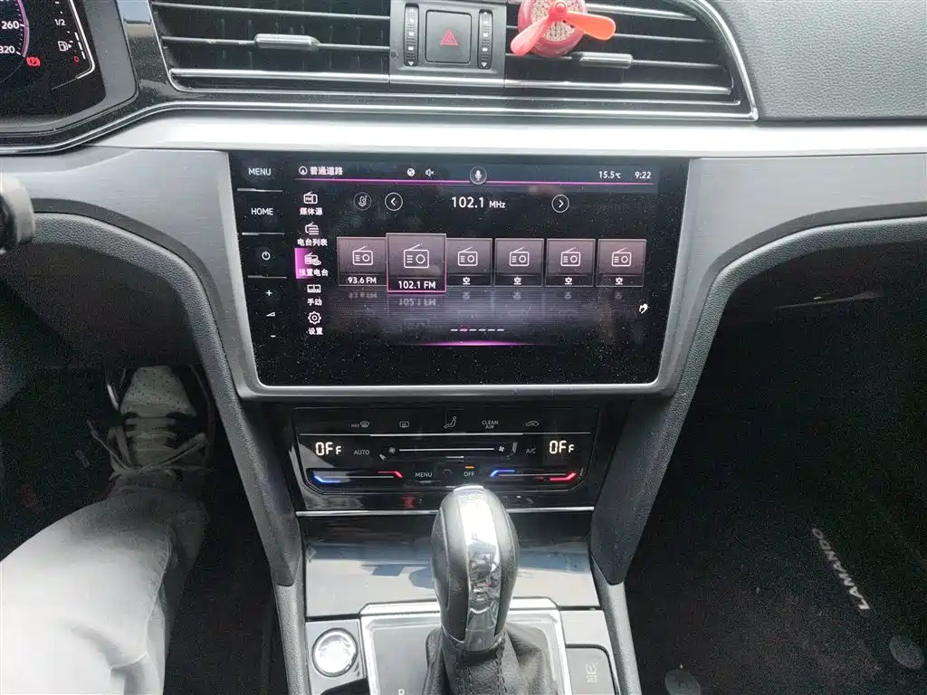 Volkswagen Lamando 2021 280TSI DSG Comfort Edition фото 13
