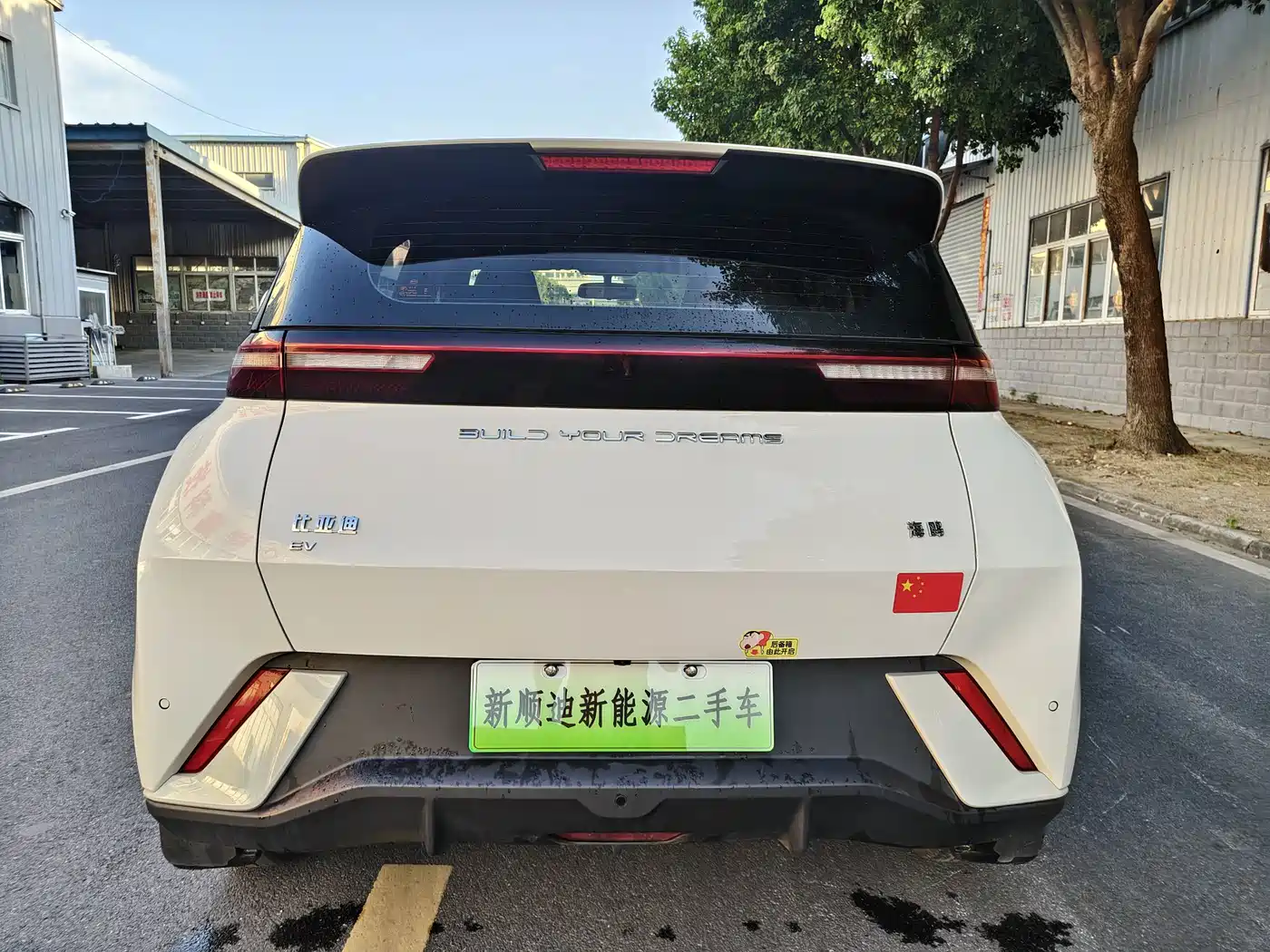 Фото 15 - BYD Seagull