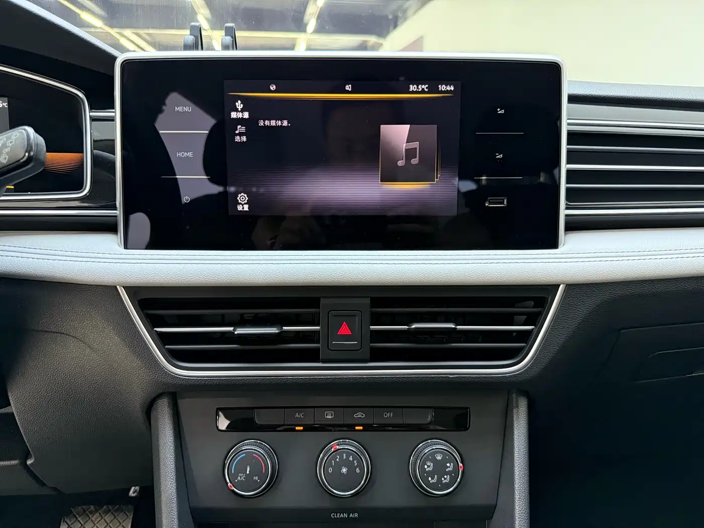 Volkswagen Tiguan L 2023 330TSI Auto 2WD Comfort Edition фото 10