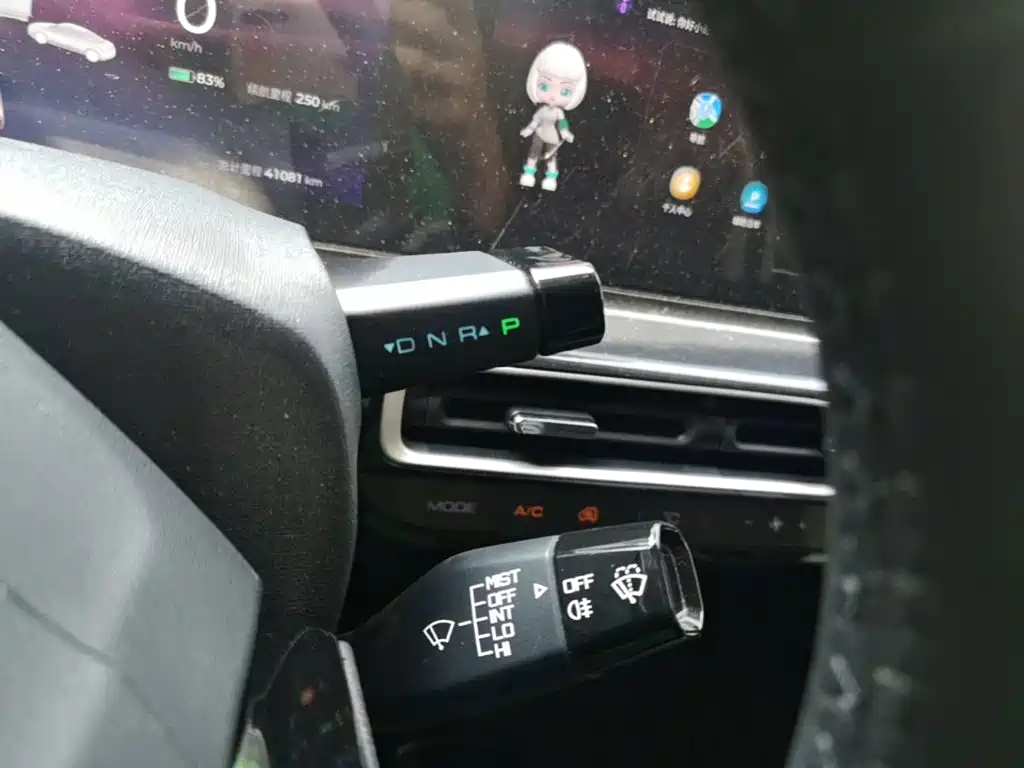 Baojun KiWi EV 2024 2023 DJI Edition LFP