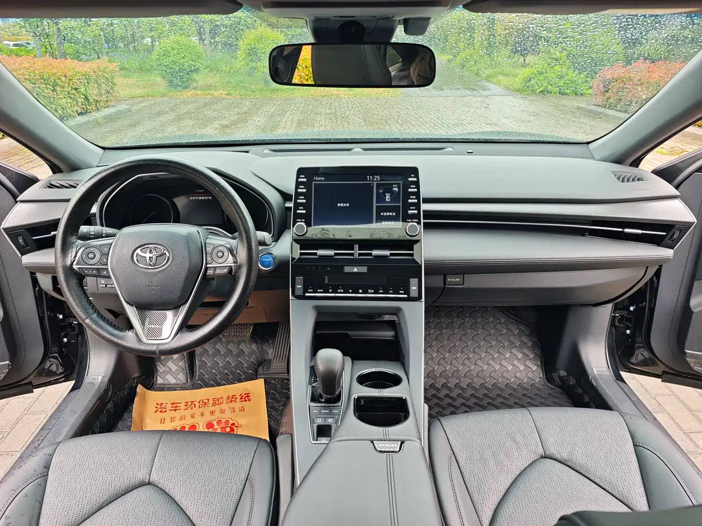 Toyota Avalon 2019 Hybrid 2.5L Luxury Edition China V фото 7