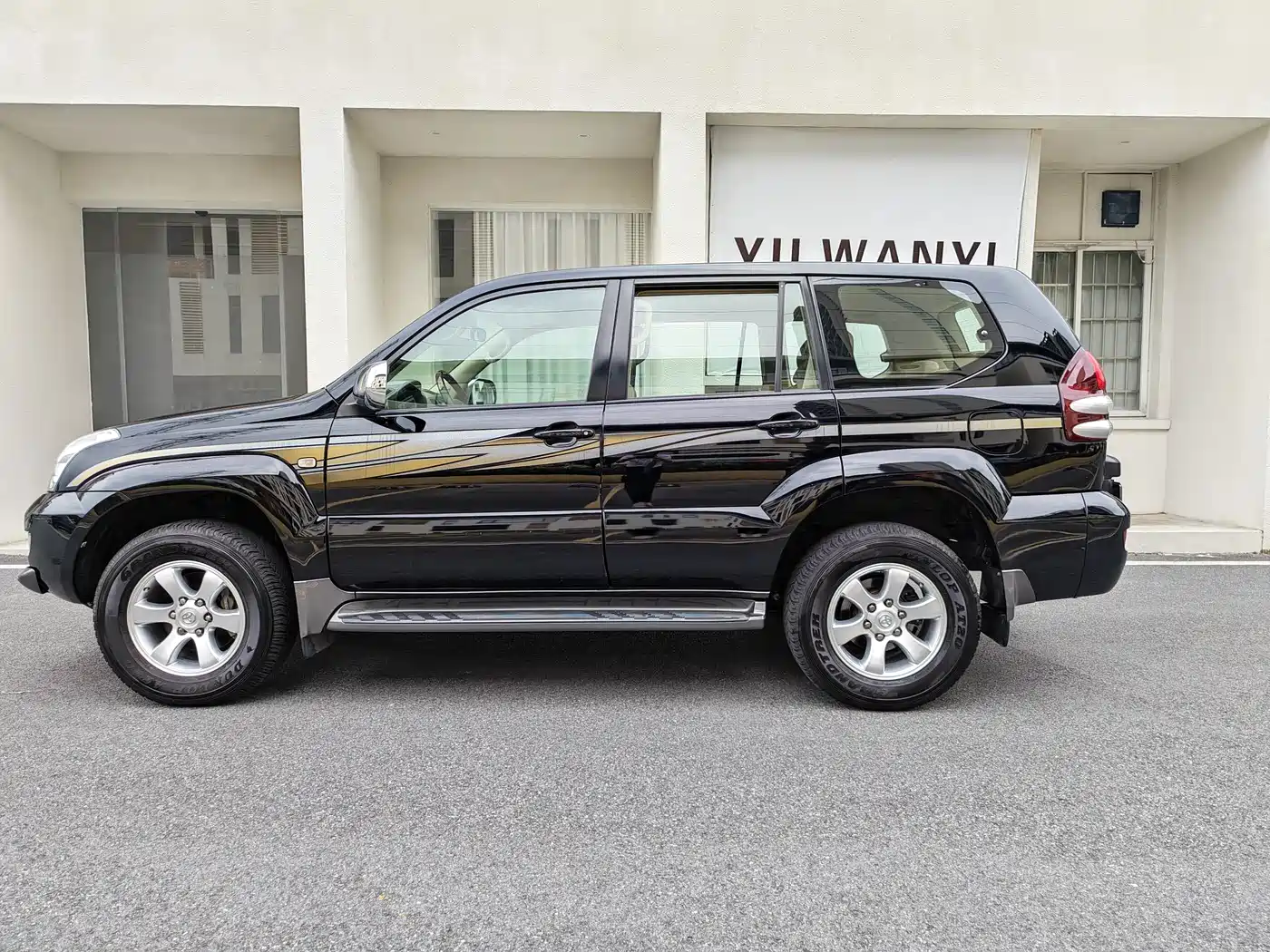 Toyota Prado (Import) 2005