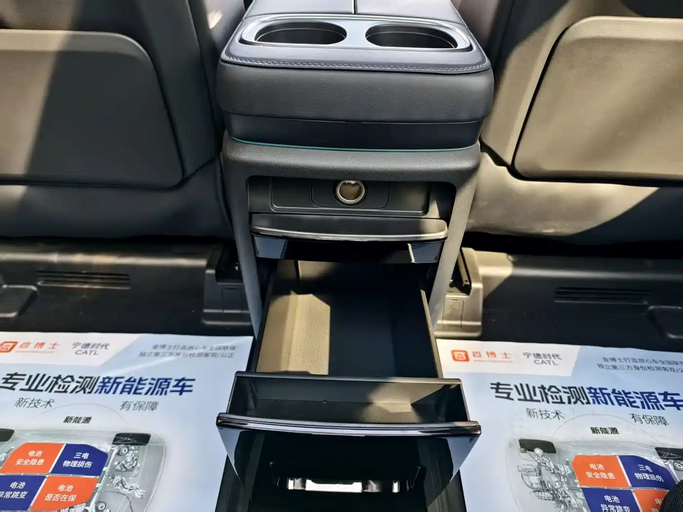 GAC Trumpchi Trumpchi M8 2024 Master Series Super Hybrid фото 21