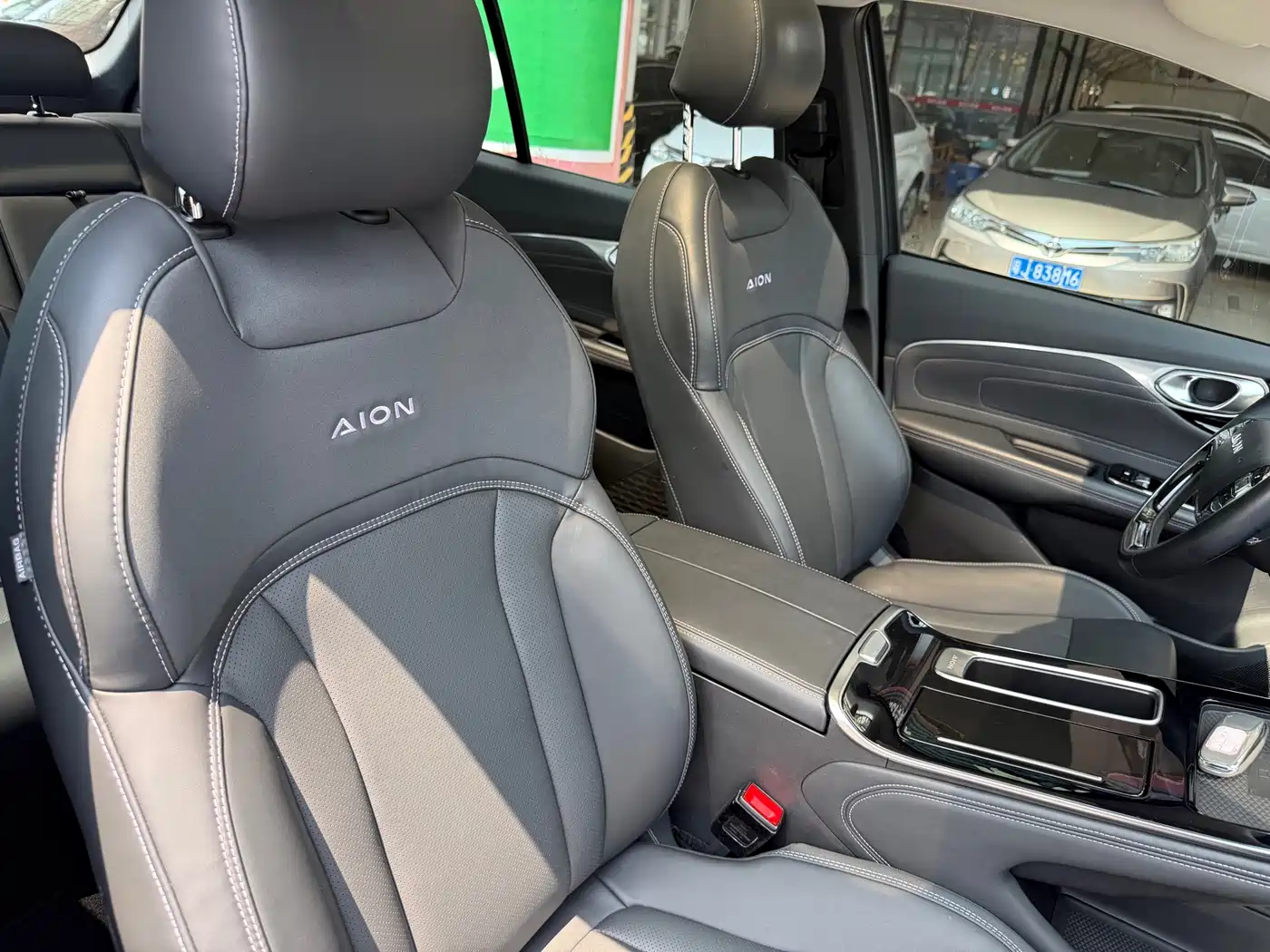 Aion V 2022 2023 Plus 70 Smart Tech LFP