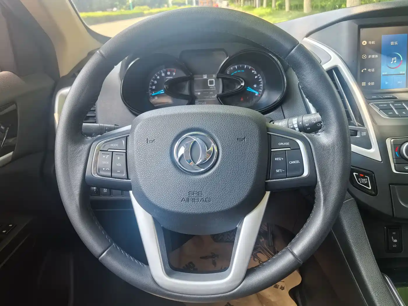 Dongfeng Aeolus Dongfeng Fengshen AX7 2015 2015 2.3L Automatic Premium