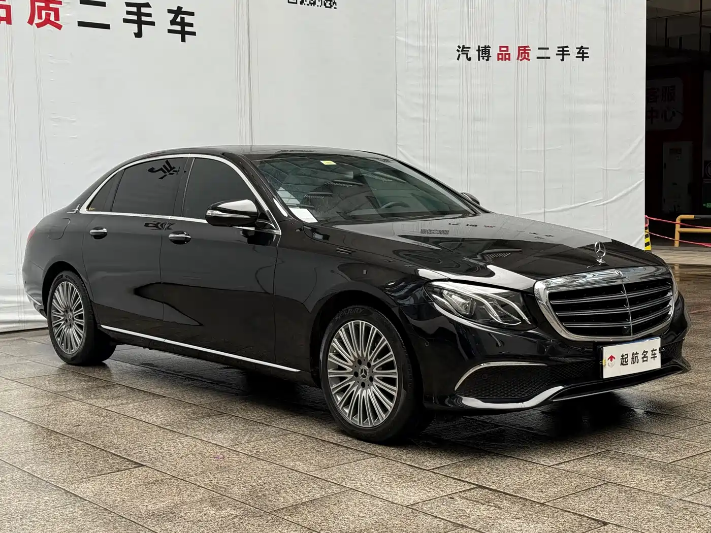 Mercedes-Benz E-Class 2020 Facelift E 300 L Fashion фото 3