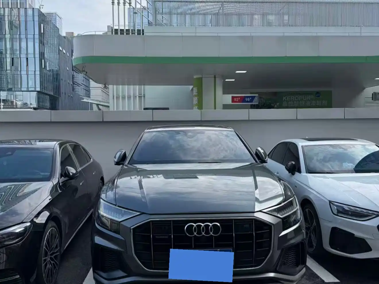 Audi Q8 2019 2019 55 TFSI Supreme Limited Edition