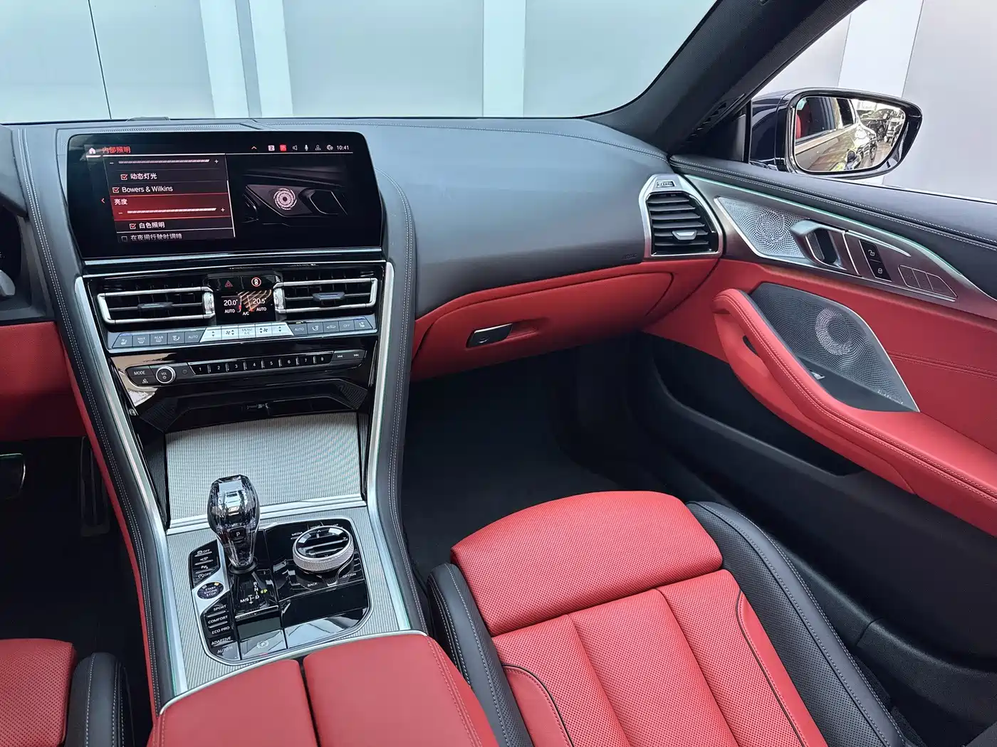 BMW 8 Series 2024 2022 840i xDrive Gran Coupe M Sport Package