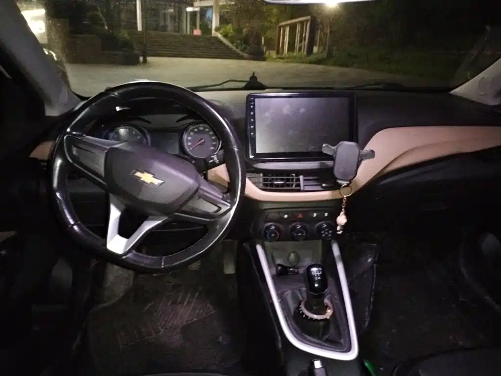 Photo 5 - Chevrolet Cavalier