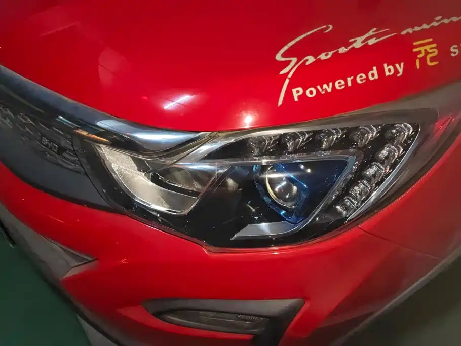 BYD Yuan 2016 2016 1.5L Manual Honor Type