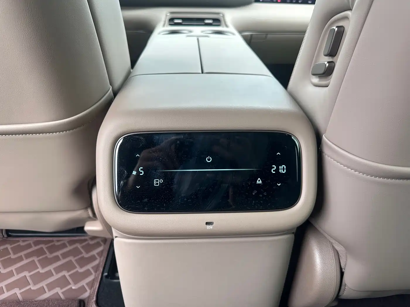 IM Motors IM LS8 2026 2026 Model Base Version 5-seater Long Range Edition