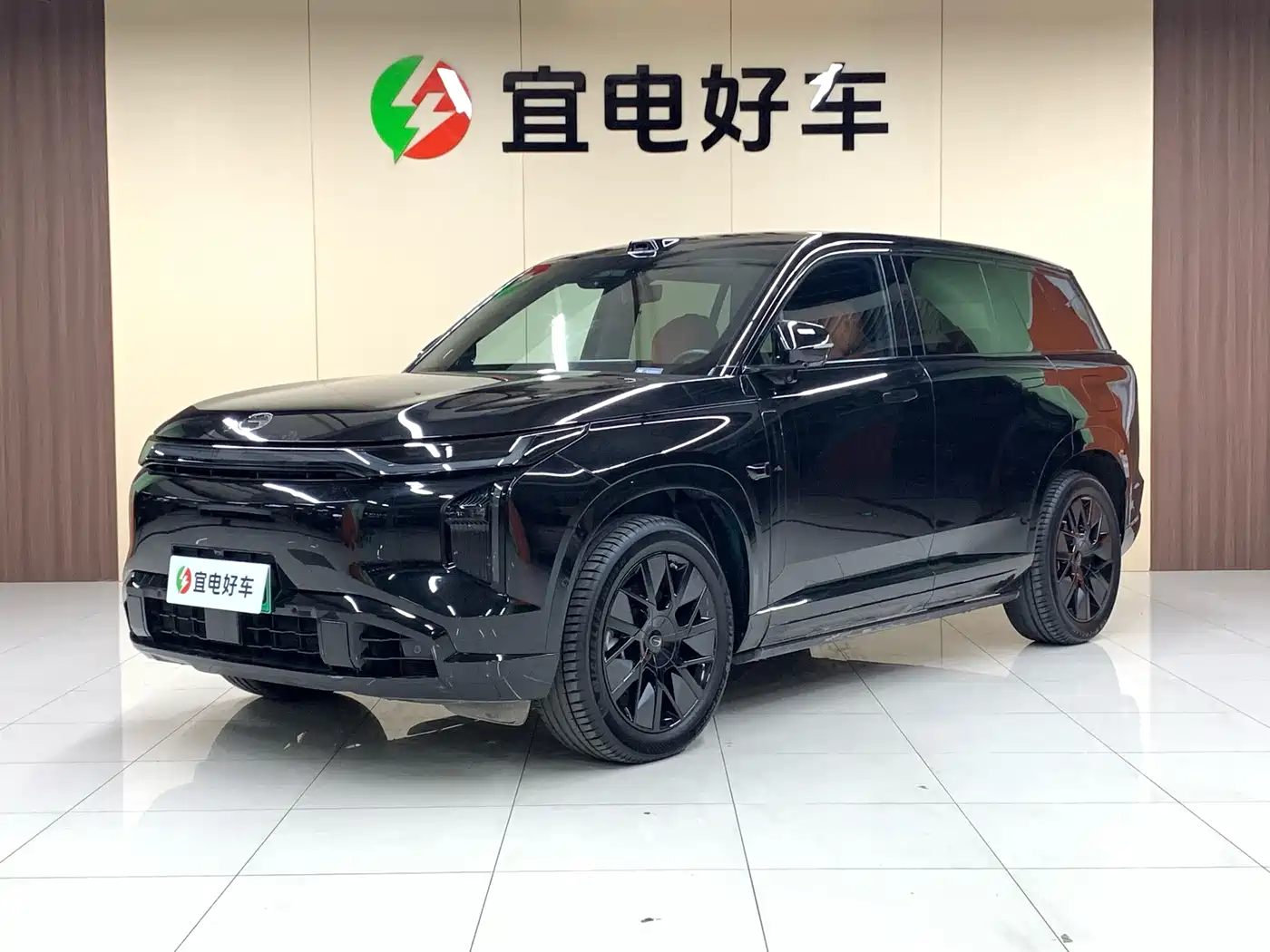 GAC Trumpchi Xiangwang S7 2025 205km Max LiDAR Edition