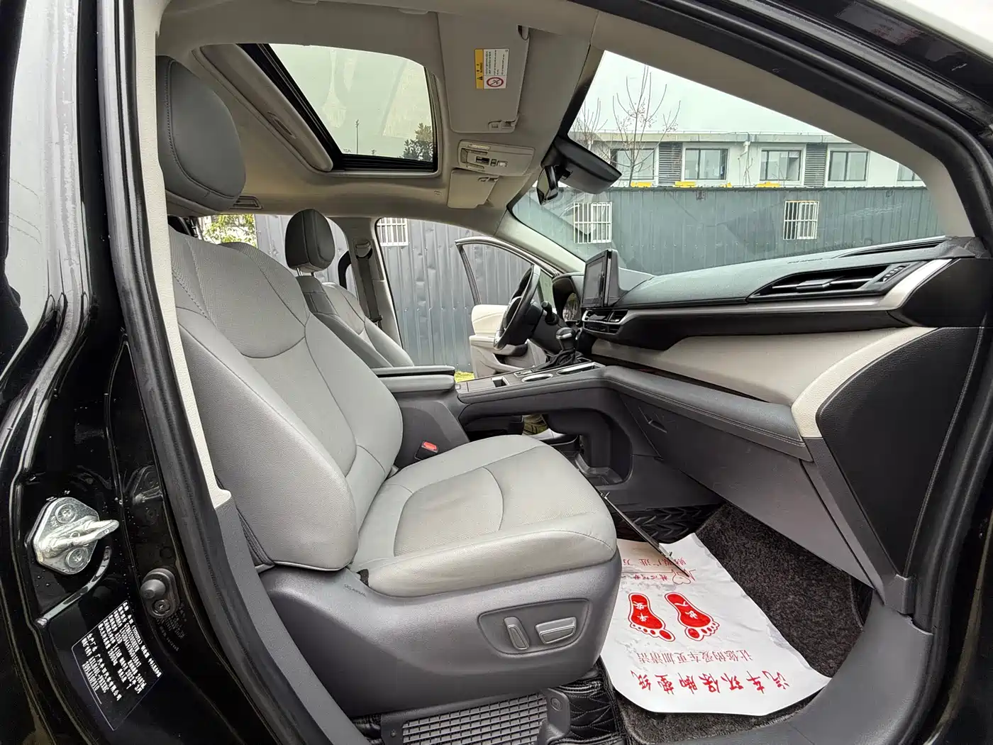 Toyota Sienna 2021 2.5L Hybrid Luxury Edition фото 12