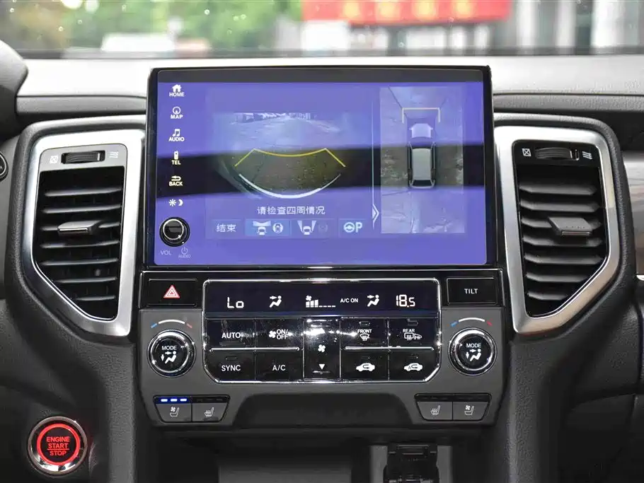 Honda UR-V 2017 2017 370TURBO AWD Prestige Edition China V