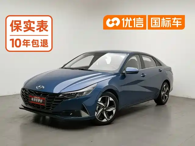 Hyundai Elantra 2022 1.5L CVT GLX Elite Edition — фото 1