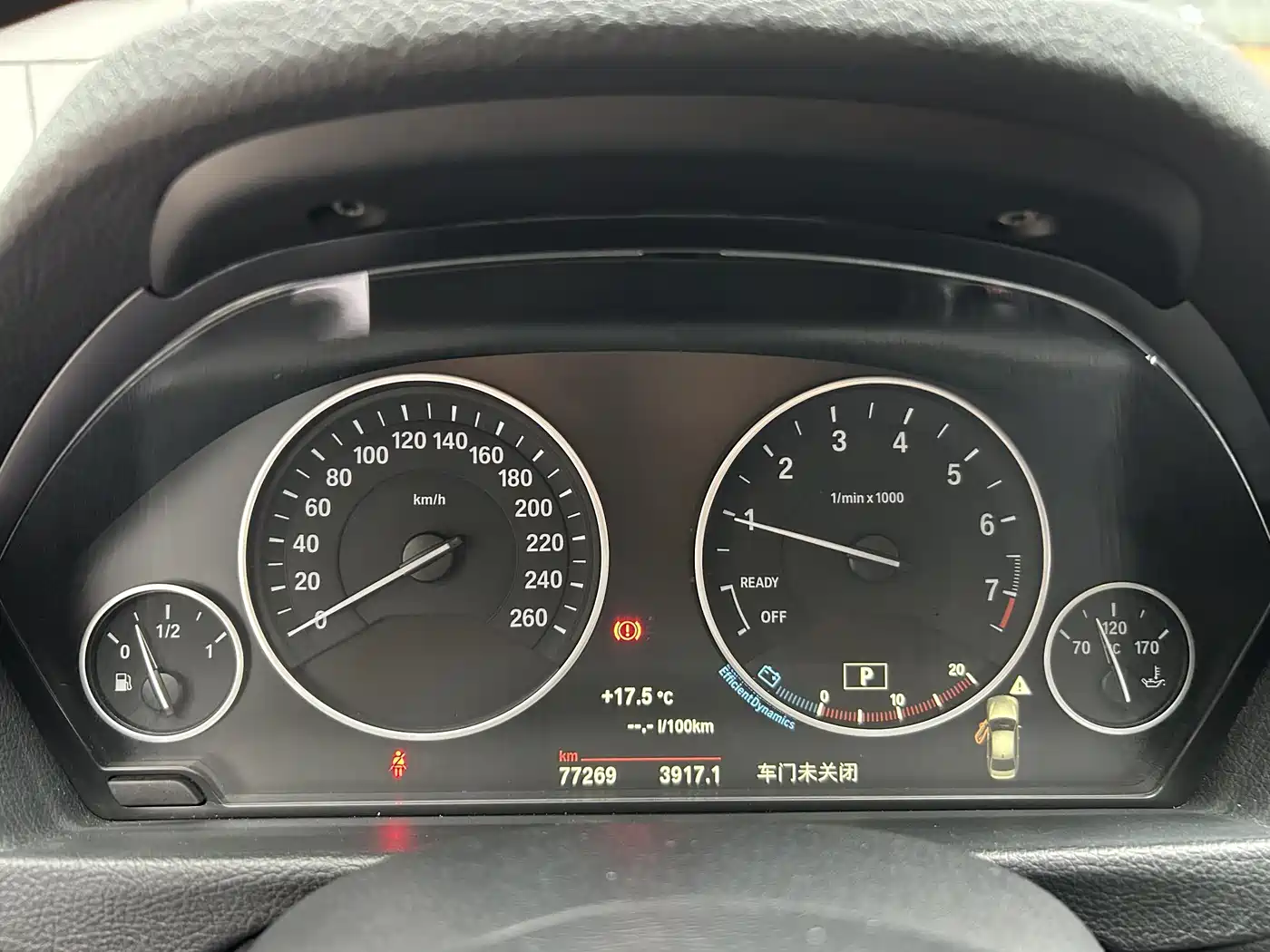 BMW 3 Series 2018 320Li Fashion Style фото 11