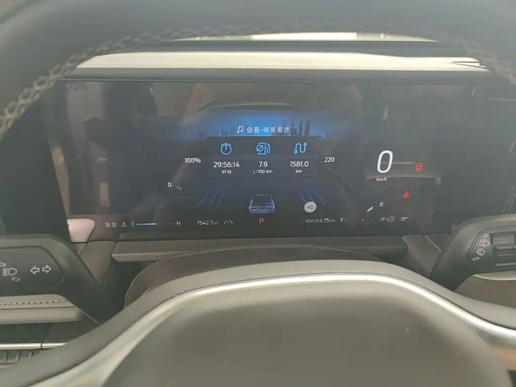 Ford Edge 2025 2026 Edge L 2.0T EcoBoost E Hybrid AWD 7-Seat Premium