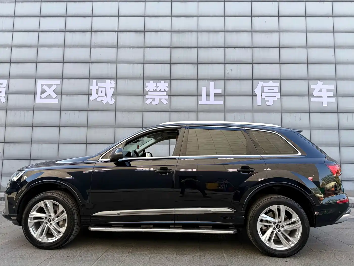 Audi Q7 2021 45 TFSI quattro S line Luxury фото 4
