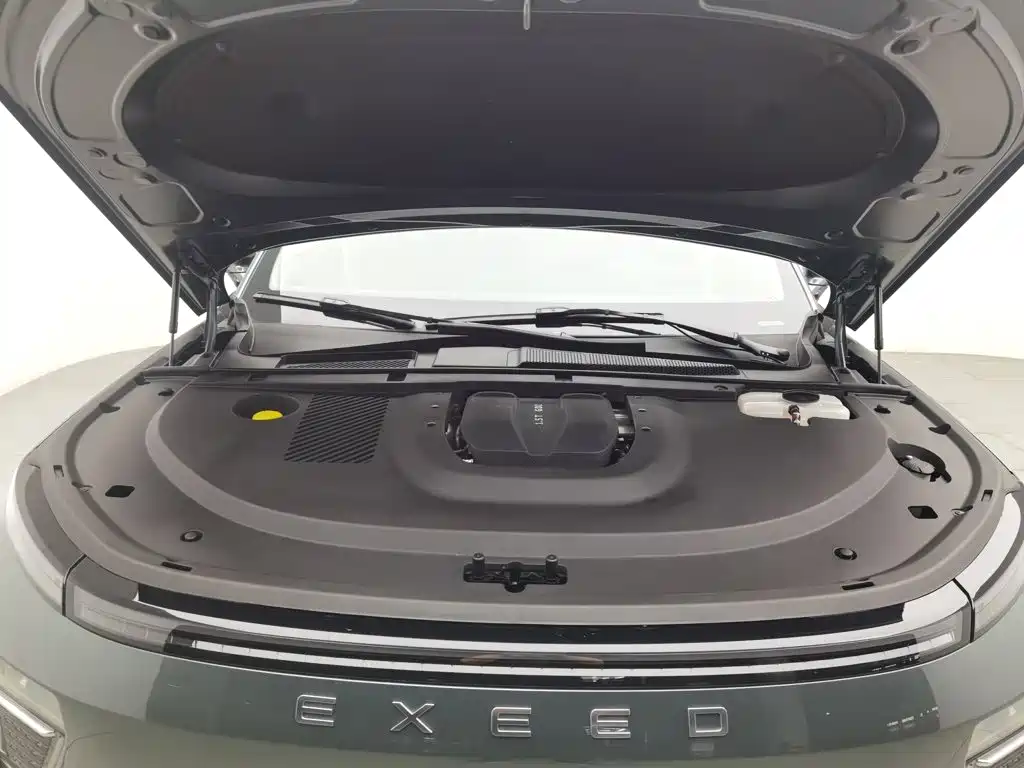 Exeed Exlantix ET 2024 2024 Model Extended Range 200 Pro+