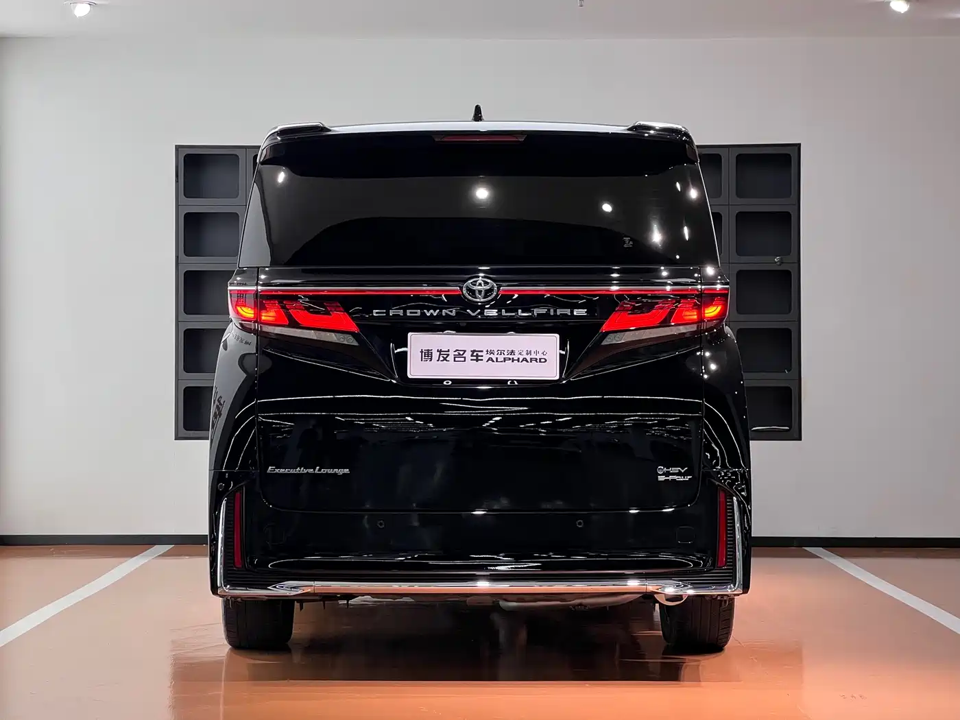 Toyota Vellfire 2024 Crown Hybrid 2.5L Executive Premium Edition фото 6