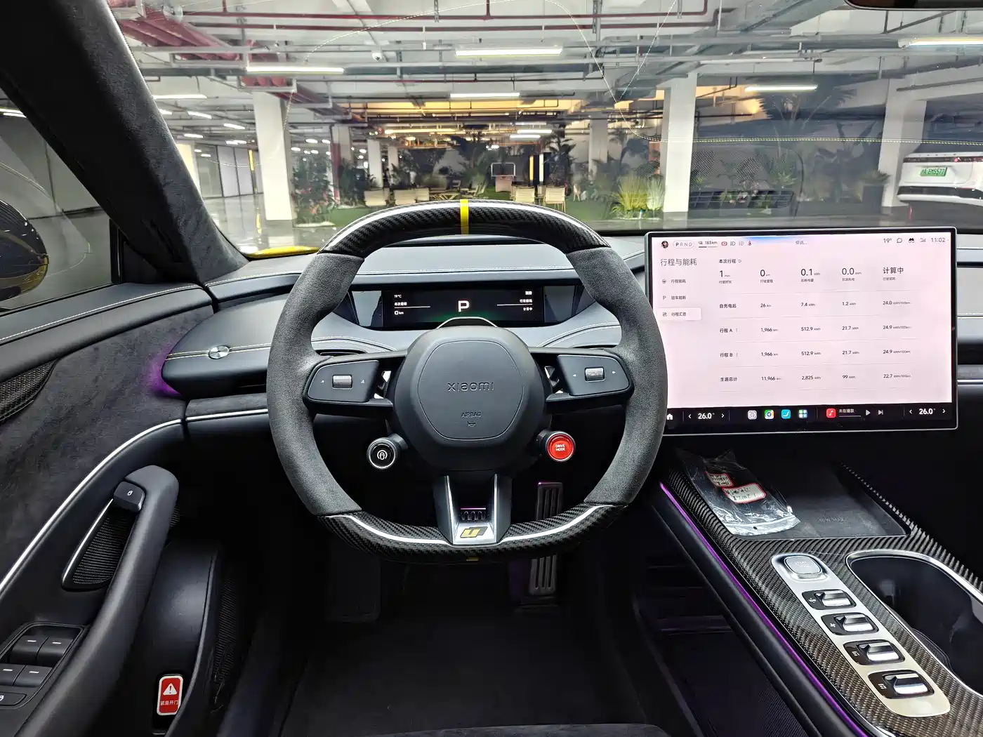 Xiaomi Auto Xiaomi SU7 Ultra 2025 Model Ultra фото 13